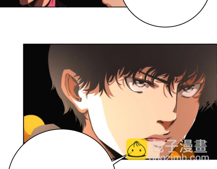 第1话 落魄小主播的悲惨生活！229