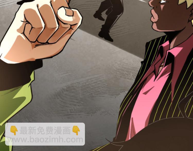 第1话 落魄小主播的悲惨生活！280