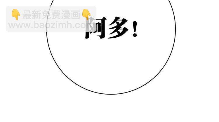 第1话 落魄小主播的悲惨生活！313
