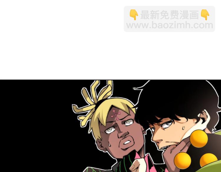 第1话 落魄小主播的悲惨生活！314