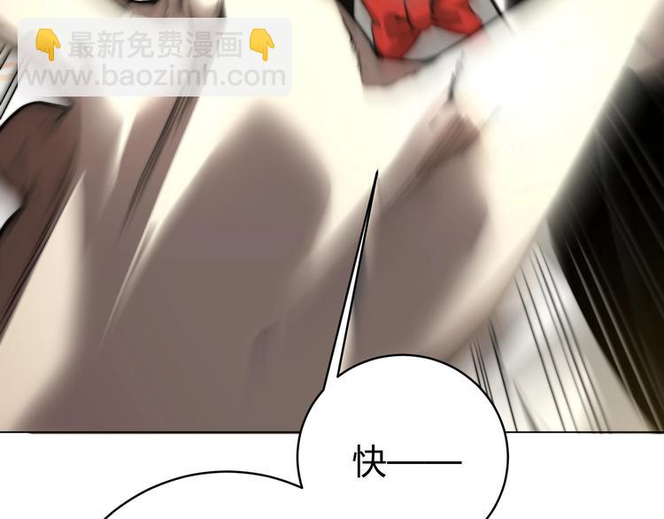 第1话 落魄小主播的悲惨生活！317