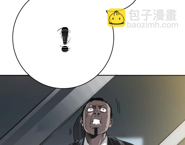 第1话 落魄小主播的悲惨生活！318