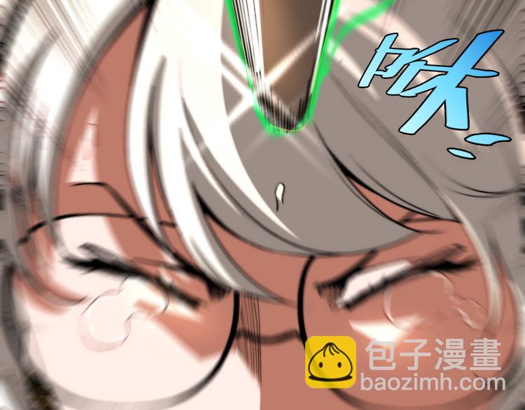 第1话 落魄小主播的悲惨生活！32