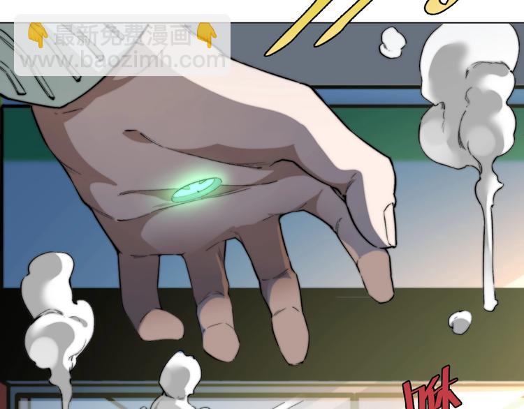 第1话 落魄小主播的悲惨生活！336