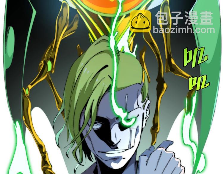 第1话 落魄小主播的悲惨生活！343