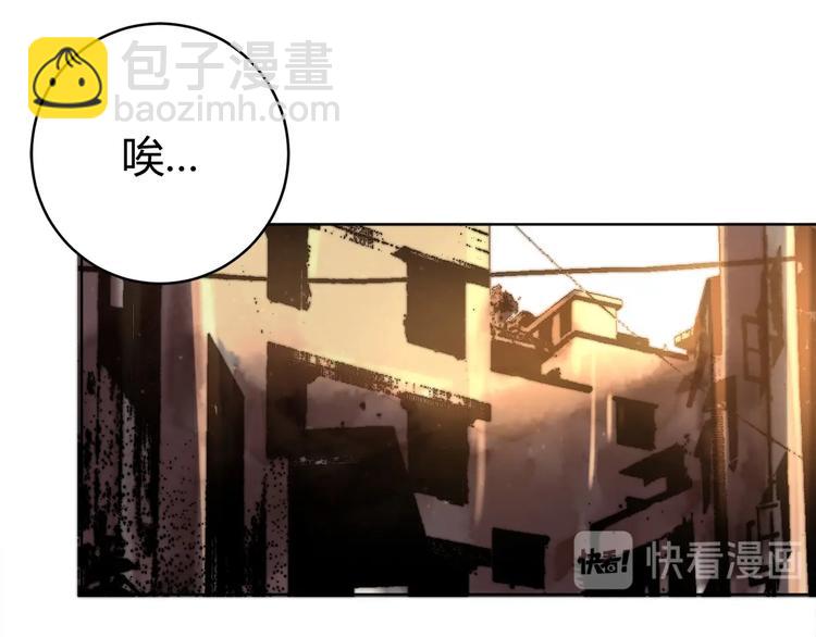 第1话 落魄小主播的悲惨生活！77