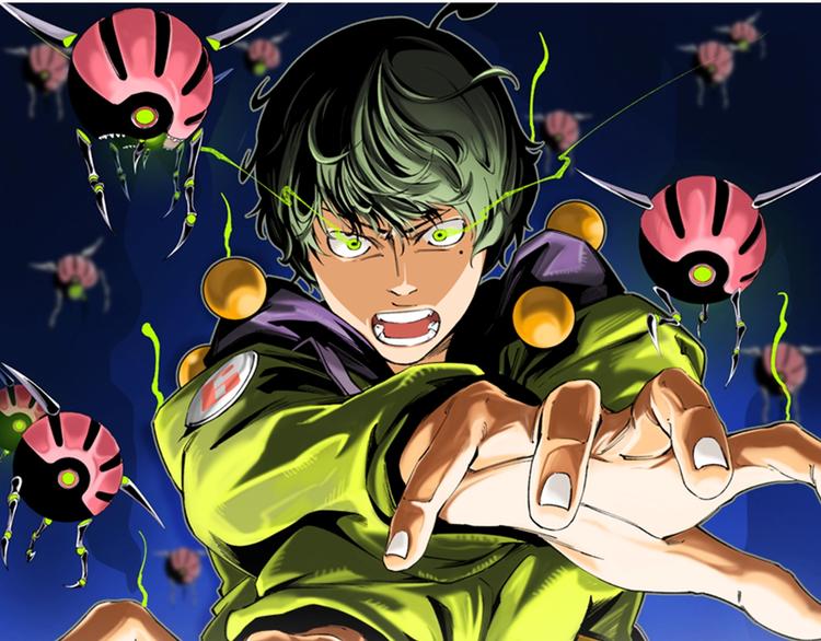 第2话 我的小虫虫!0