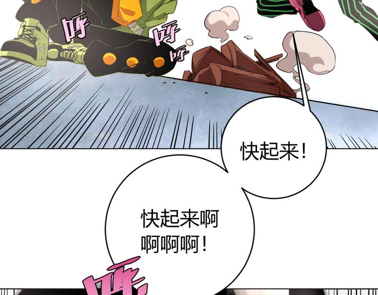 第2话 我的小虫虫!113