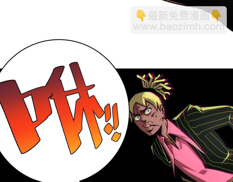 第2话 我的小虫虫!126