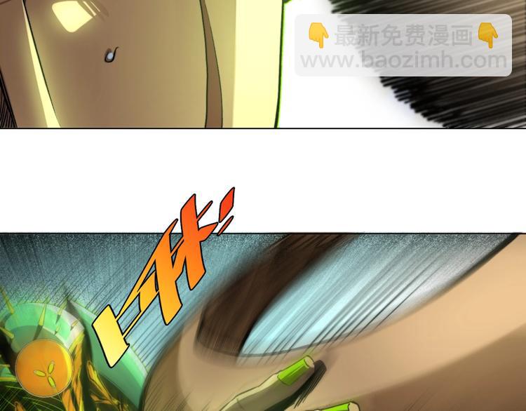 第2话 我的小虫虫!181