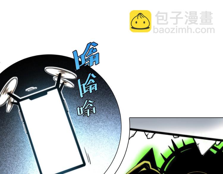 第2话 我的小虫虫!32