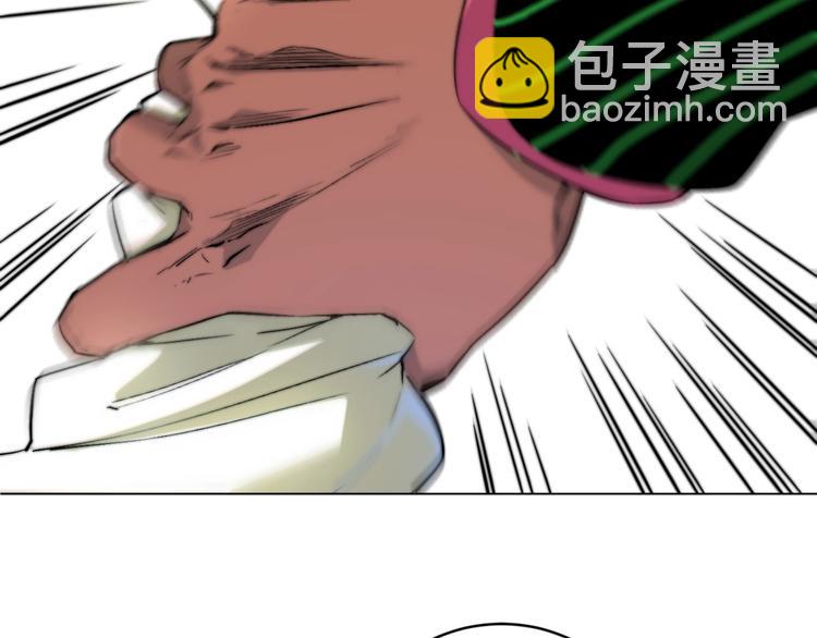 第2话 我的小虫虫!39