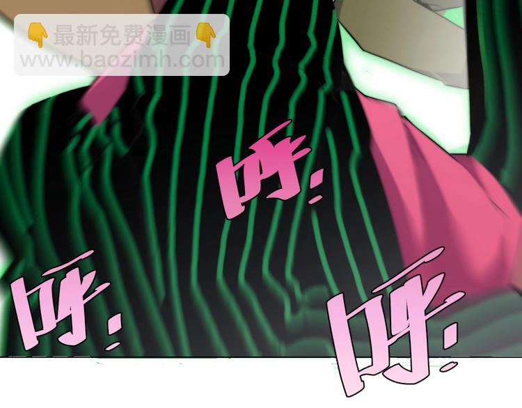 第2话 我的小虫虫!67