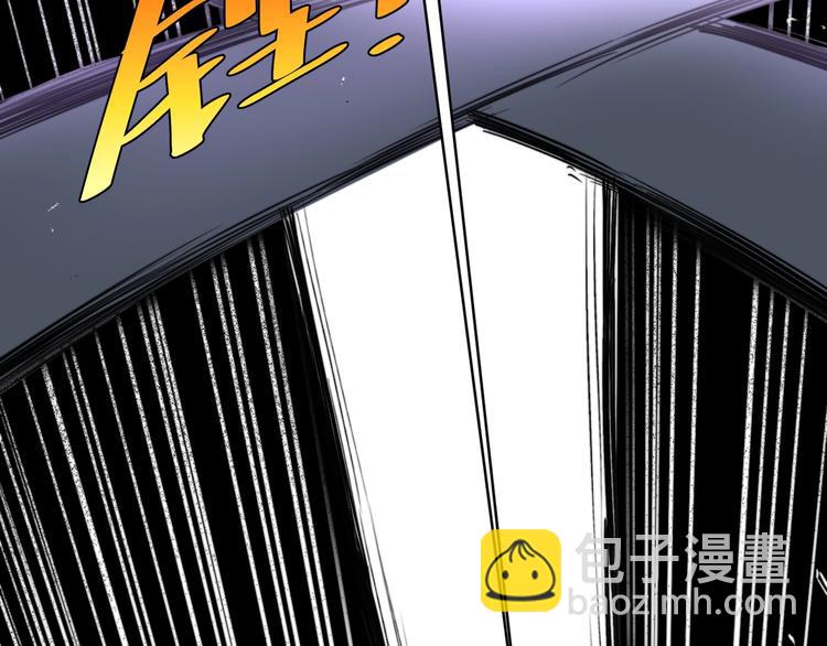 第4话 危机四伏的麦田！118