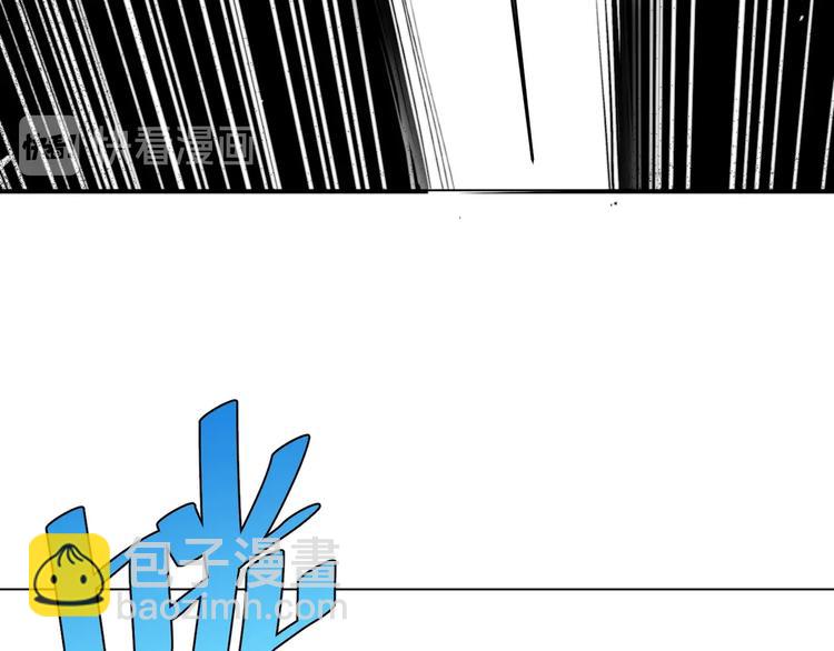 第4话 危机四伏的麦田！119
