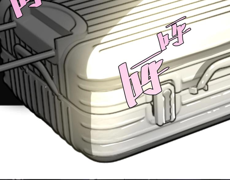 第4话 危机四伏的麦田！123