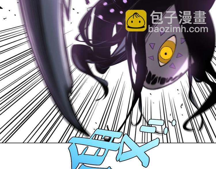 第4话 危机四伏的麦田！125