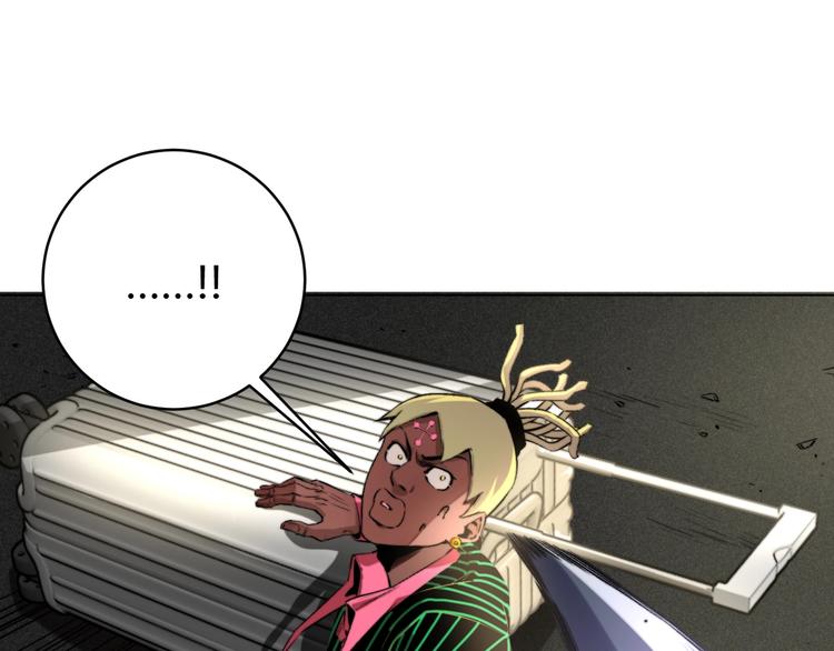 第4话 危机四伏的麦田！127