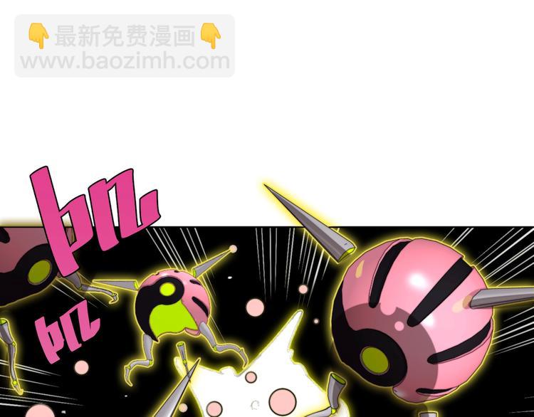 第4话 危机四伏的麦田！141