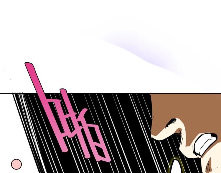 第4话 危机四伏的麦田！144