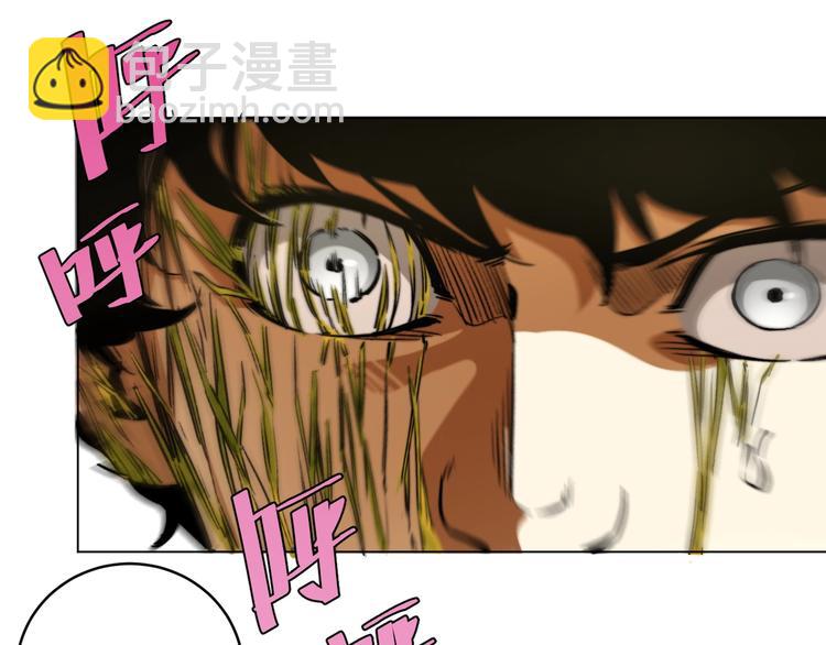 第4话 危机四伏的麦田！148