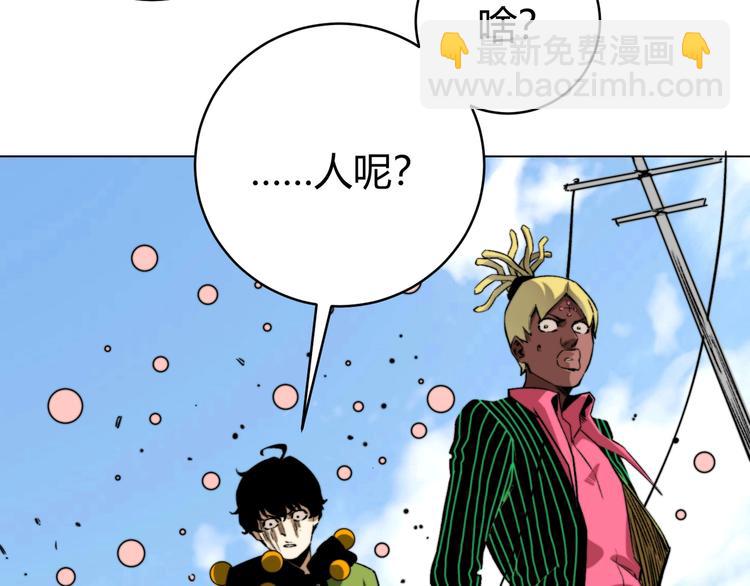 第4话 危机四伏的麦田！150