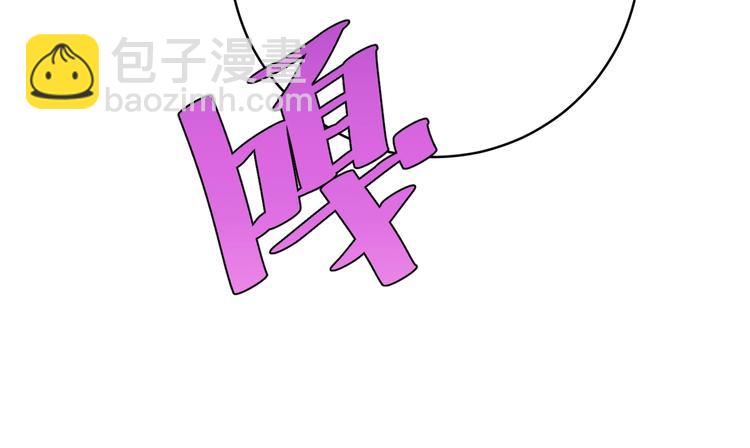 第4话 危机四伏的麦田！175
