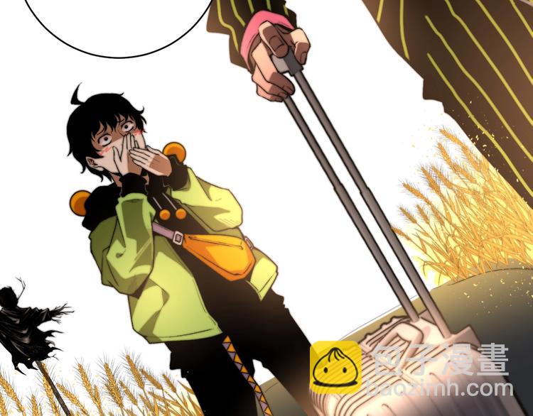第4话 危机四伏的麦田！34