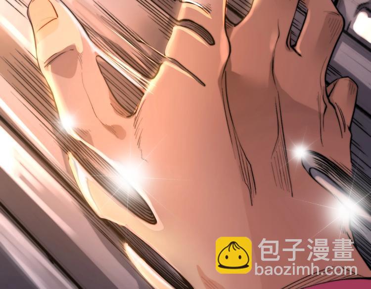 第4话 危机四伏的麦田！45