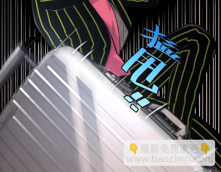 第4话 危机四伏的麦田！49