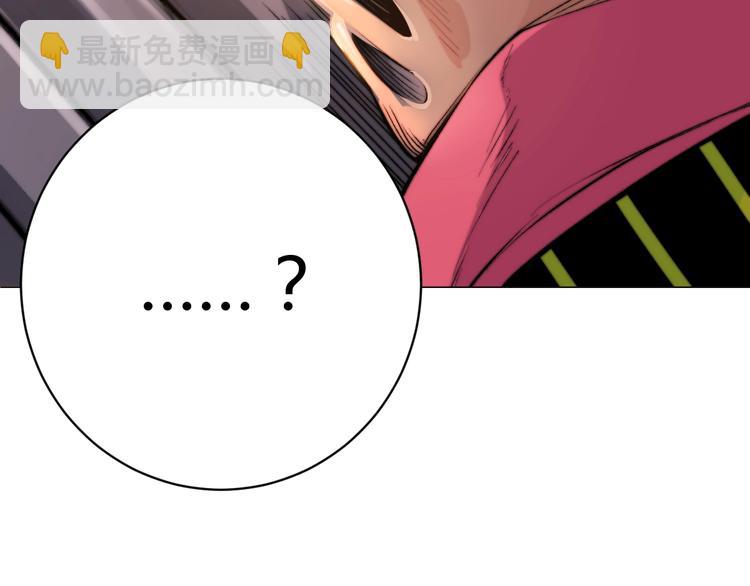 第4话 危机四伏的麦田！50