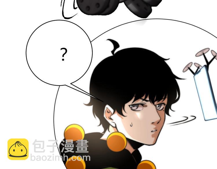 第4话 危机四伏的麦田！55