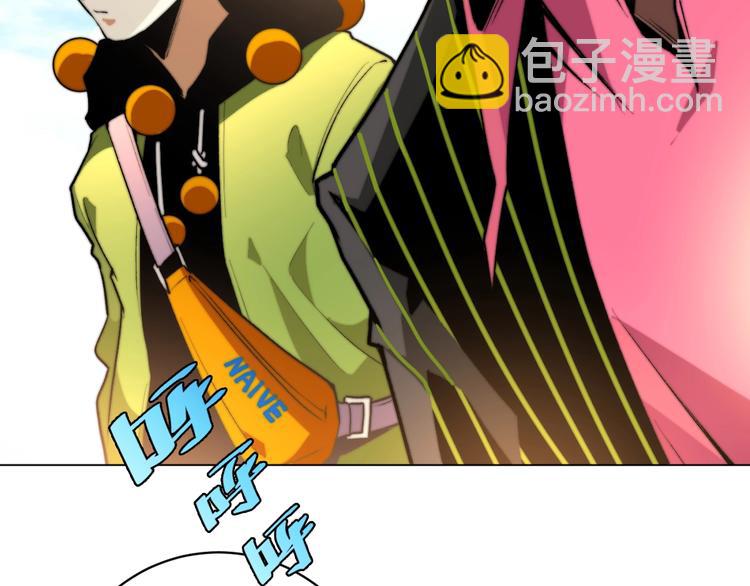 第4话 危机四伏的麦田！6