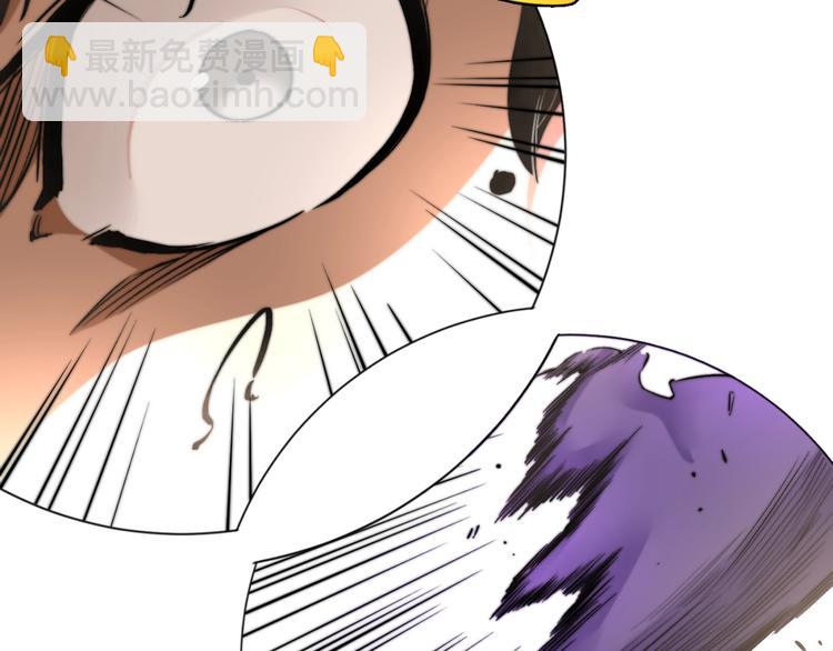 第4话 危机四伏的麦田！74