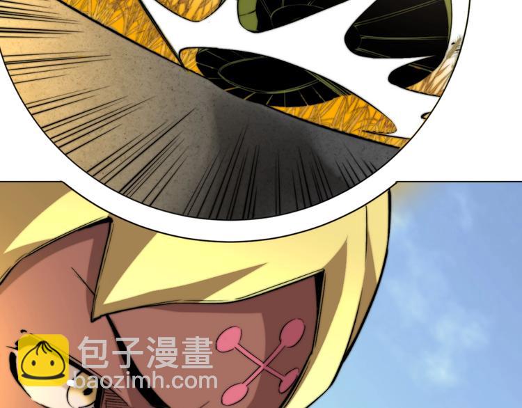 第4话 危机四伏的麦田！76