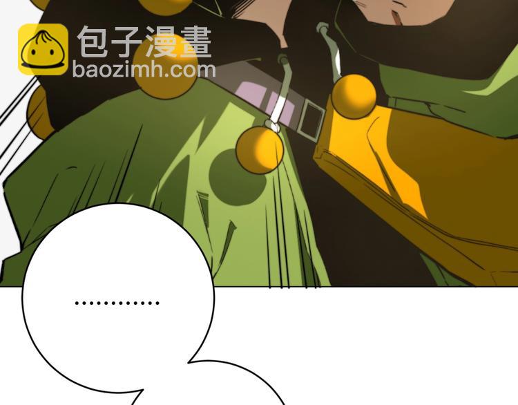 第4话 危机四伏的麦田！85