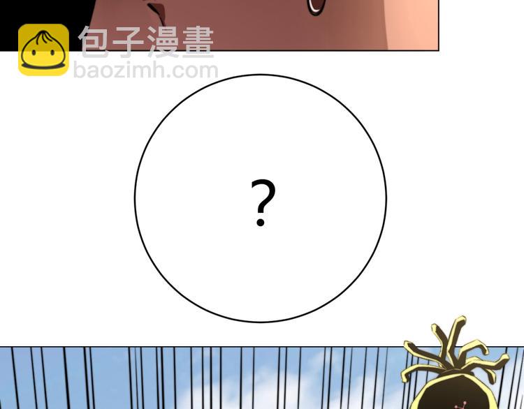 第4话 危机四伏的麦田！89