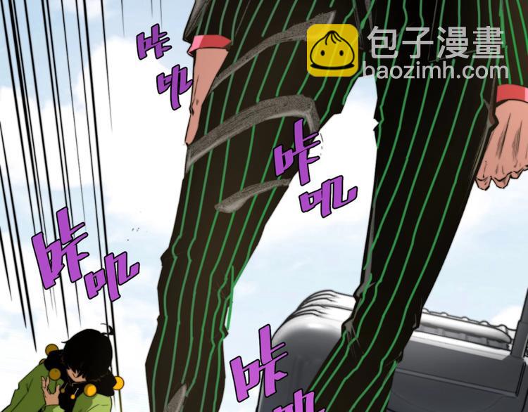 第4话 危机四伏的麦田！91