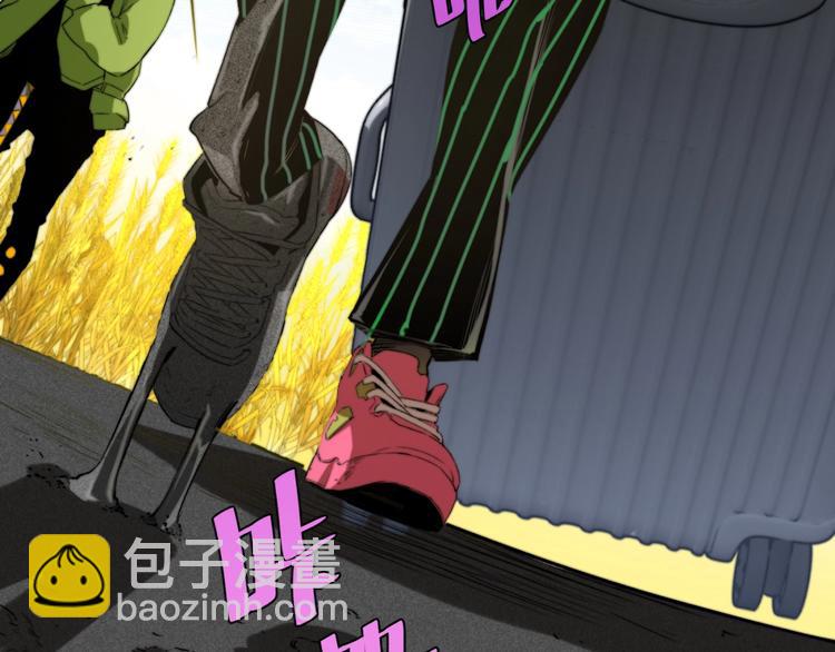 第4话 危机四伏的麦田！92