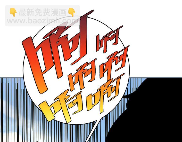 第4话 危机四伏的麦田！94