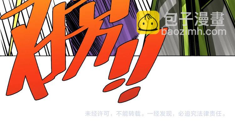 第6话 李阿多的【虫】179
