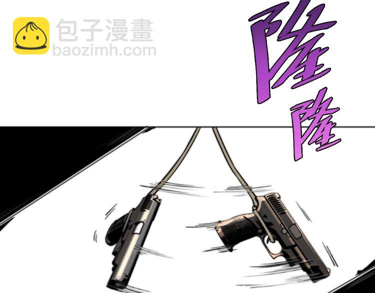 第6话 李阿多的【虫】58