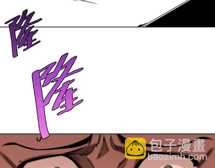 第6话 李阿多的【虫】59