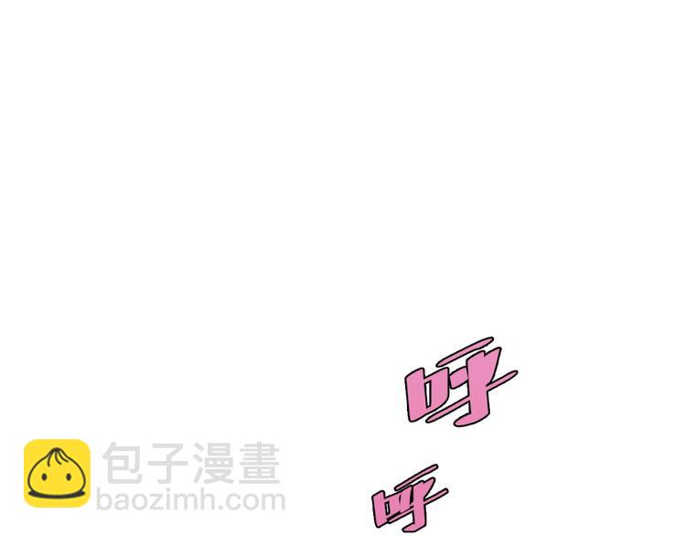 第6话 李阿多的【虫】64