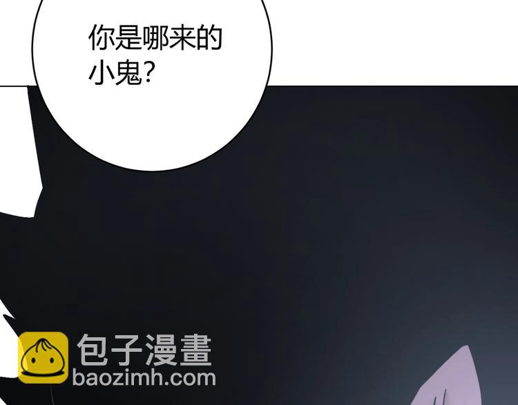 第6话 李阿多的【虫】78