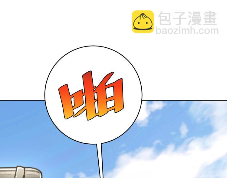 第6话 李阿多的【虫】93