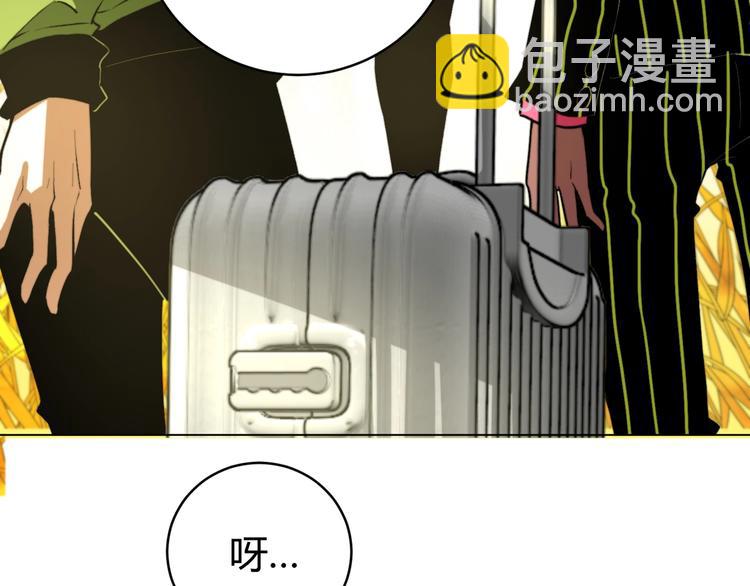 第7话 虫的秘密！100