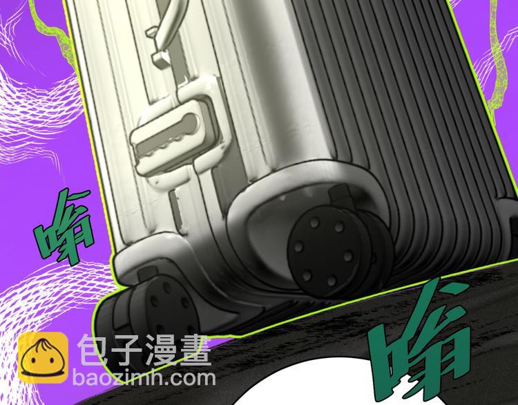 第7话 虫的秘密！114