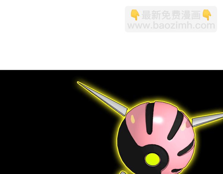 第7话 虫的秘密！134
