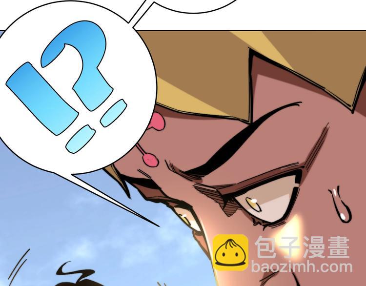 第7话 虫的秘密！35